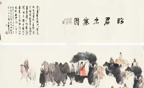 公主波斯和親, 在半路上懷孕, 生子就地建國(guó)，卻創(chuàng)建中國(guó)的一個(gè)民族