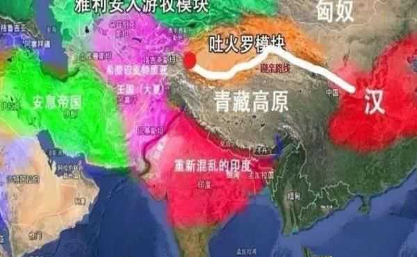 公主波斯和親, 在半路上懷孕, 生子就地建國(guó)，卻創(chuàng)建中國(guó)的一個(gè)民族