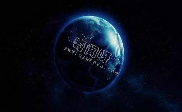 宇宙萬物有始有終：那么地球從哪里開始又會終于何處?