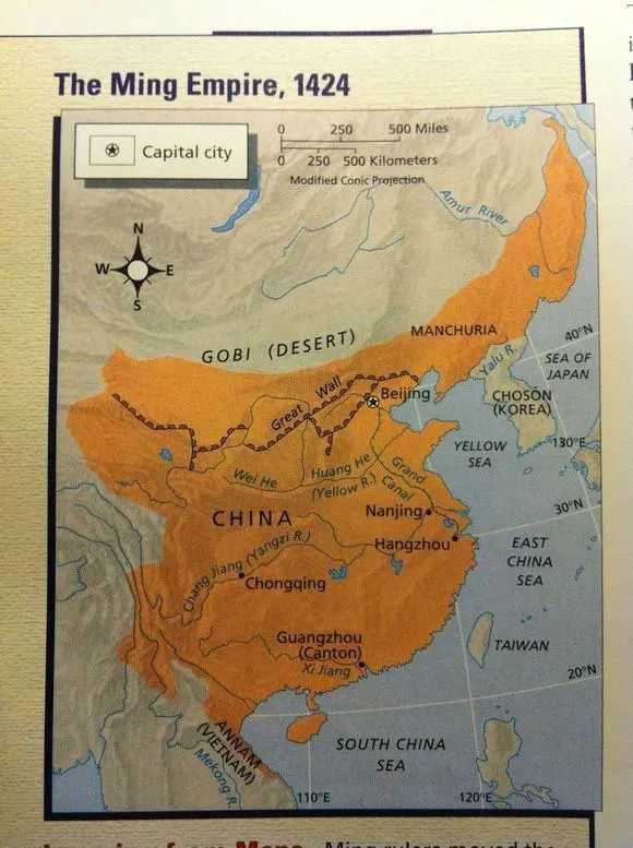 各種各樣的明朝版圖：為啥明朝的地圖就那么難統(tǒng)一