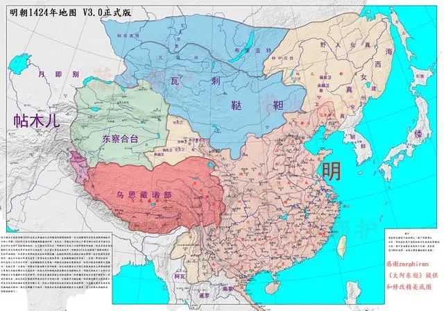各種各樣的明朝版圖：為啥明朝的地圖就那么難統(tǒng)一