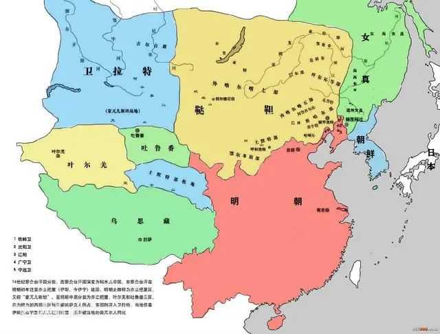 各種各樣的明朝版圖：為啥明朝的地圖就那么難統(tǒng)一