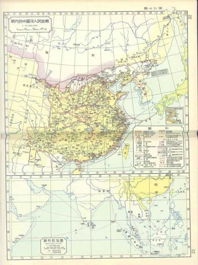 各種各樣的明朝版圖：為啥明朝的地圖就那么難統(tǒng)一