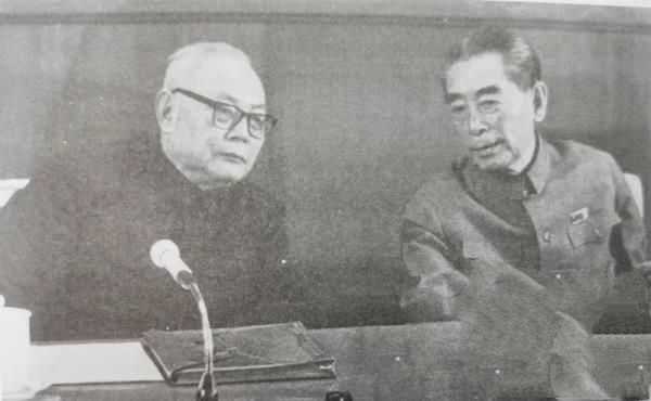 九一三事件后，葉劍英：以前我不想再穿軍裝，現(xiàn)在看來還要管軍隊