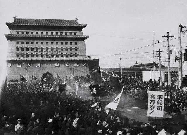 傅作義20余萬軍隊起義改編，中高級干部任命書，一看竟有8名將軍