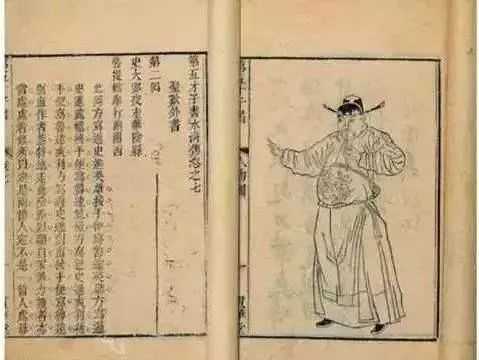 宋朝百姓們的生活，絕不是“切三斤牛肉，打兩角酒”那般快活