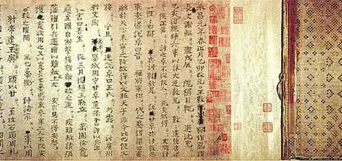 宋朝百姓們的生活，絕不是“切三斤牛肉，打兩角酒”那般快活