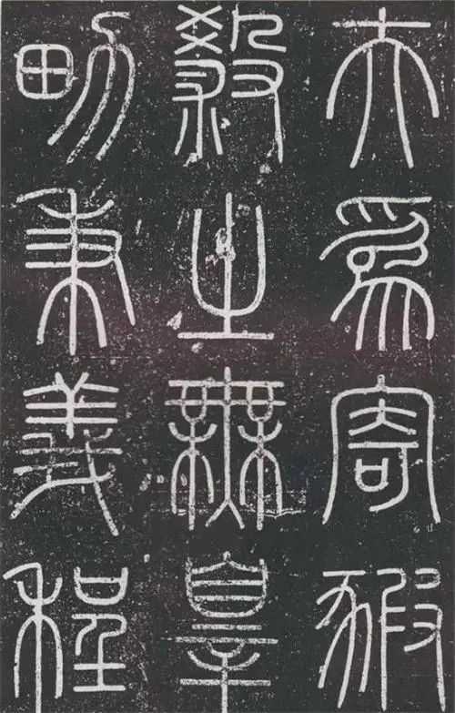秦始皇給女子制定的婚姻特權(quán)，因太激進(jìn)被后人廢除，現(xiàn)也沒恢復(fù)