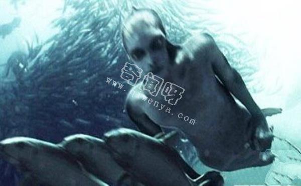 美人魚是史前地球人類用基因改造的?