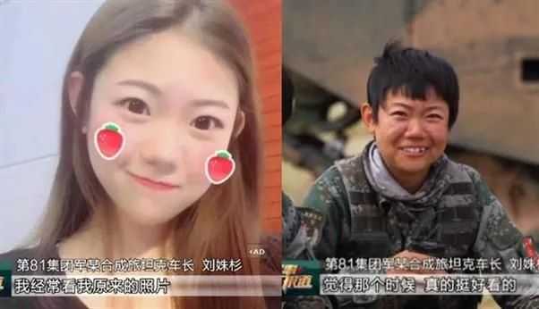 花木蘭從軍十二年，為什么沒有人發現她是“女兒身”呢？