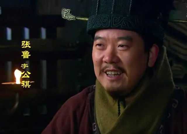 易經64卦，“張天師家族”卻只傳承63代，是巧合，還是必然？