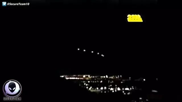 UFO 飛走后留下地球沒有的『外星物體』！