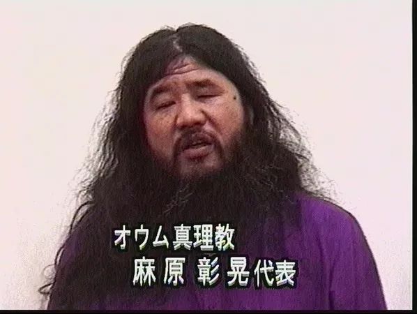 集體燒死、喝毒！邪教“大衛(wèi)教派、人民圣殿教”震驚全球